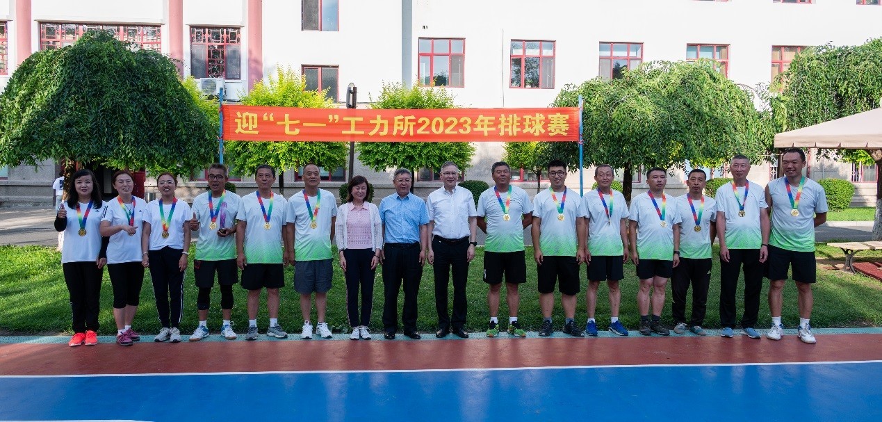 1720759524431189.jpg 64b0a9533a879.jpg